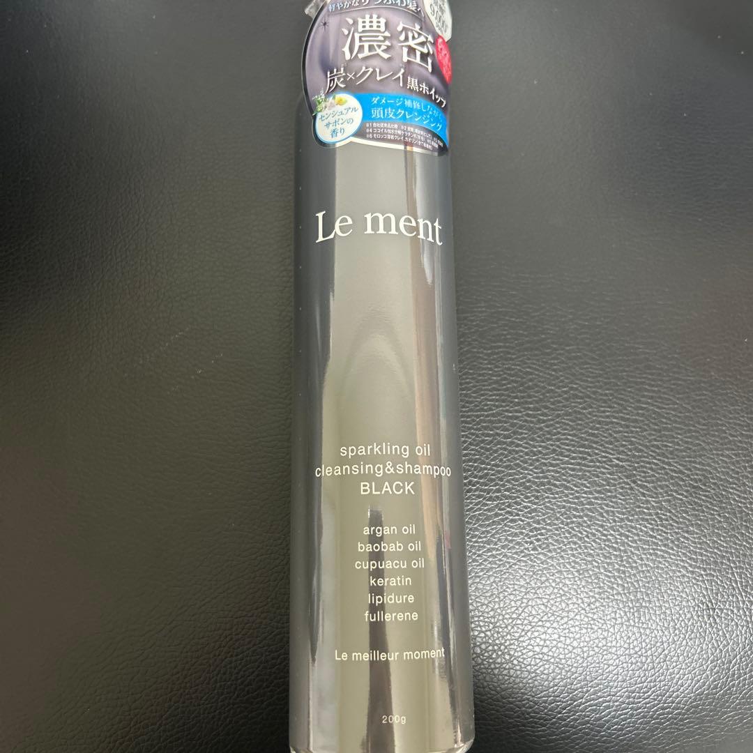 Le ment スパークリングオイルクレンジング＆シャンプー NBK① - メルカリ
