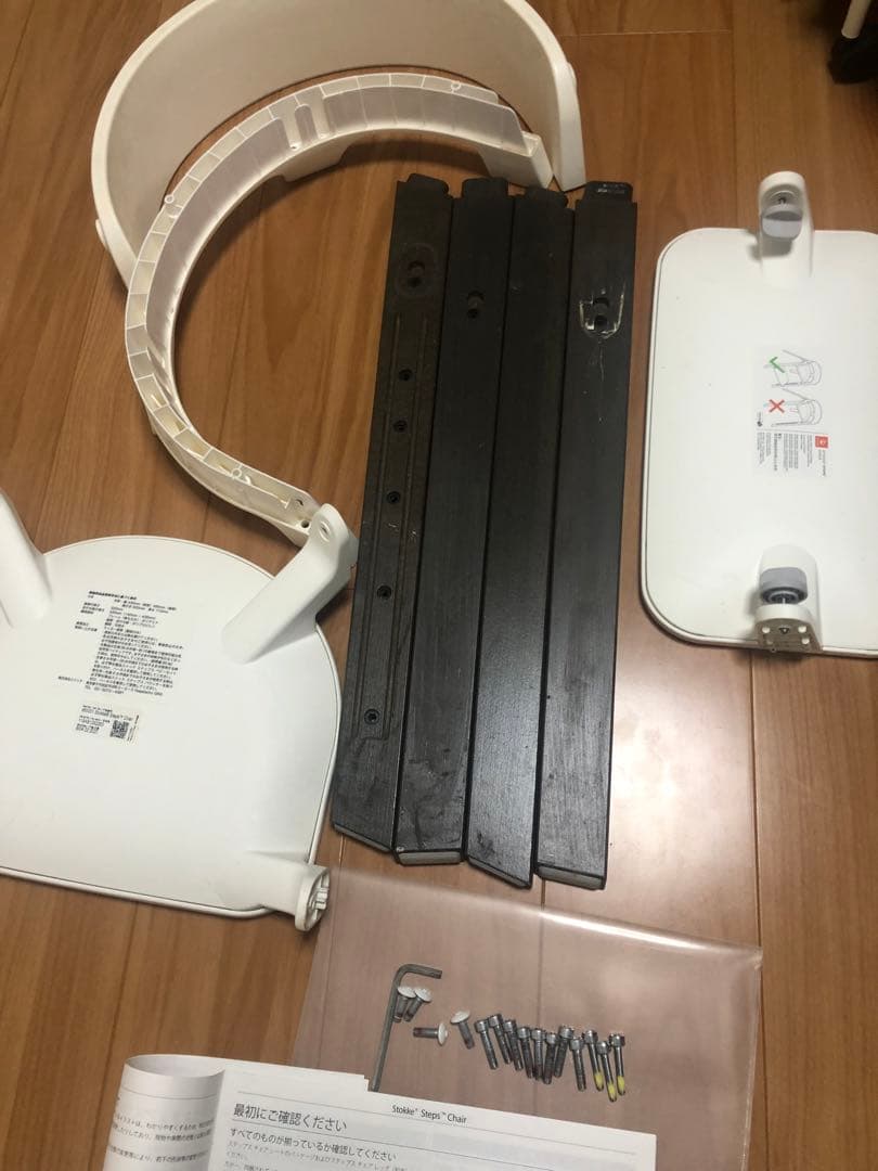 ゆみ姉とさせていただきました！よろしくお願い致します\(//∇//)\