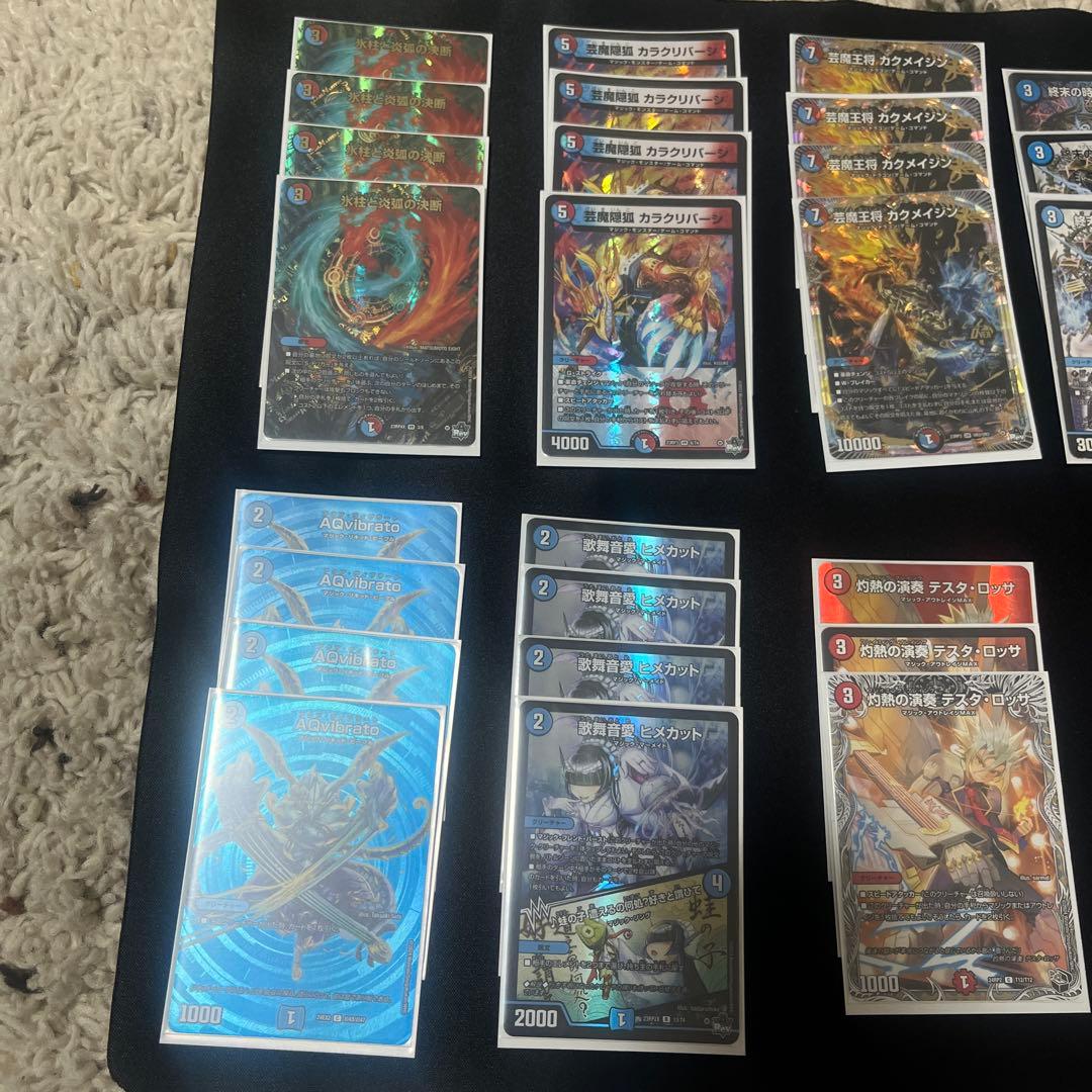 ラッカマジック 赤青マジックリペア 引退品 - メルカリ