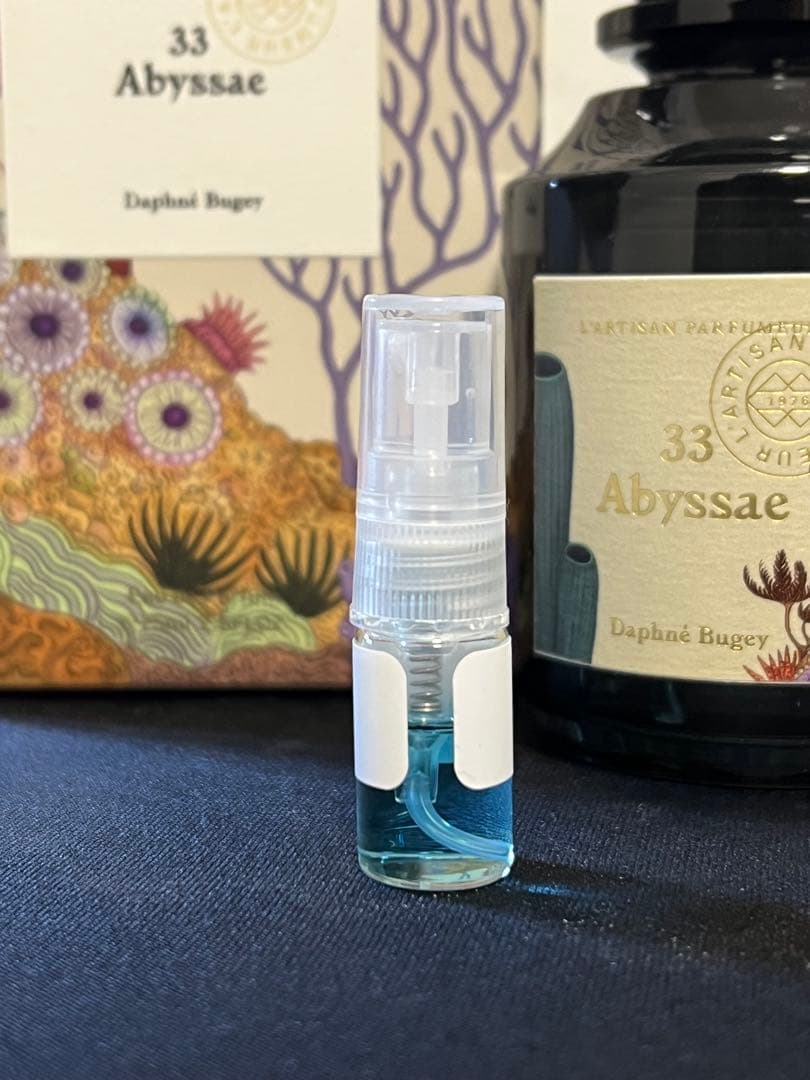 ラルチザンパヒューム アビサエ オードパルファム 1.5ml - メルカリ