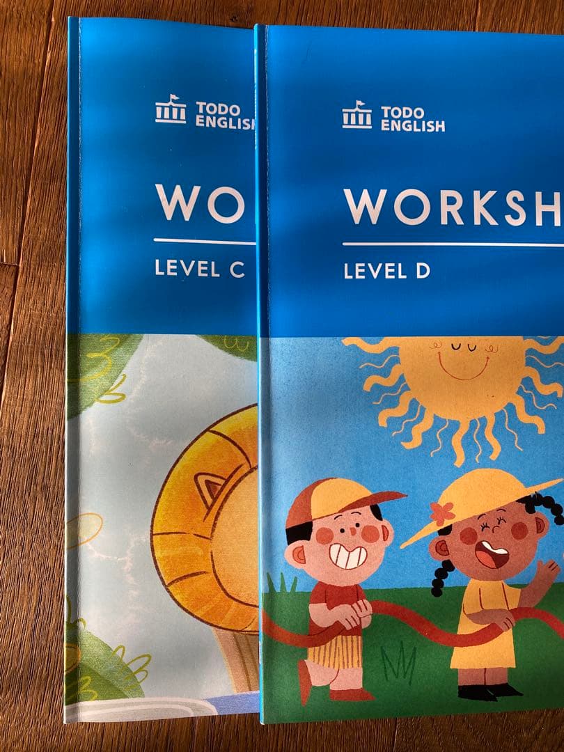 トド英語 ワークシート TODO ENGLISH WORK SHEET 10冊 - 語学・辞書