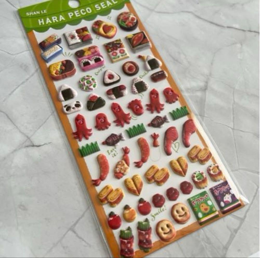 あっちゃん様 リクエスト 2点 まとめ商品 - メルカリ