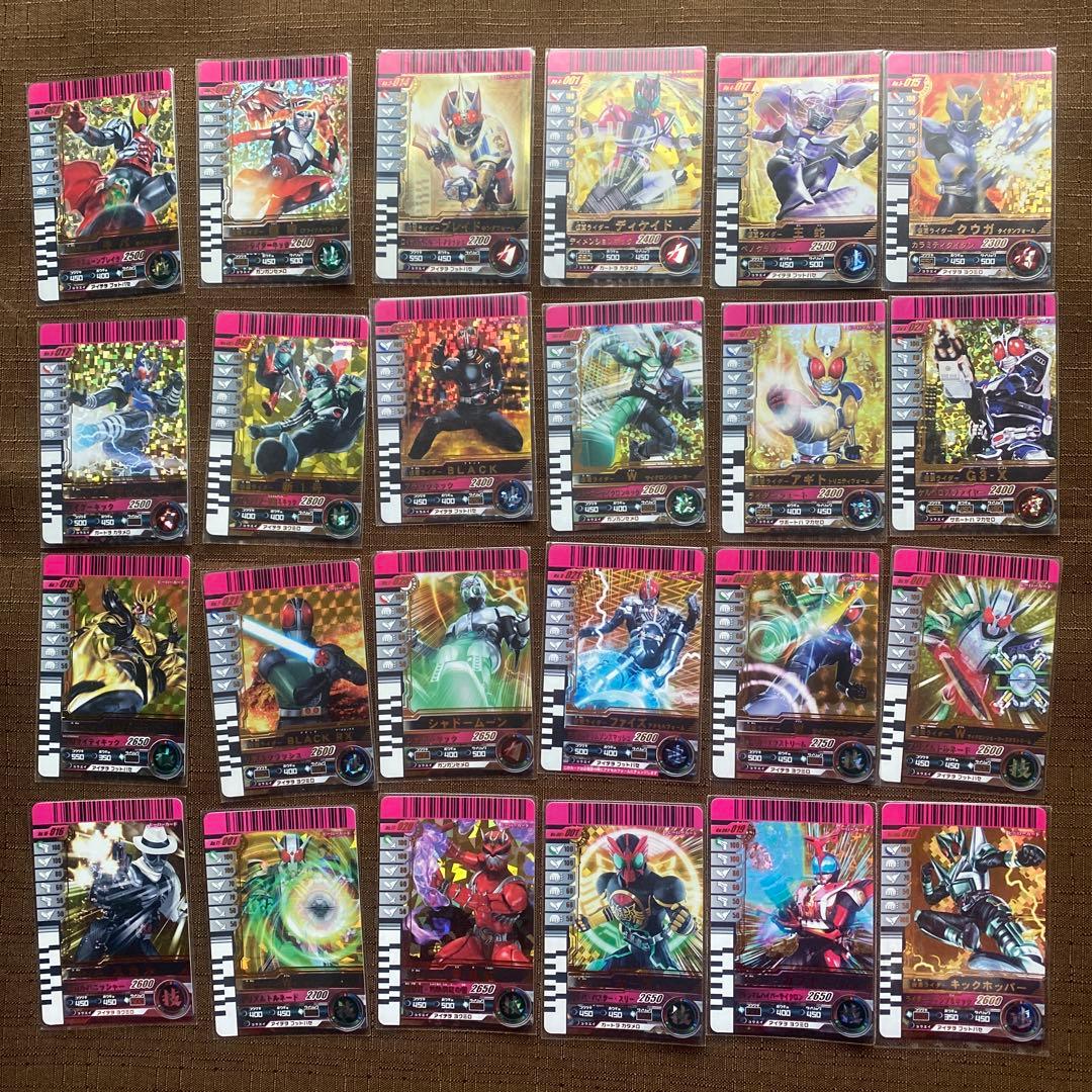 仮面ライダー ガンバライド カードセット - メルカリ