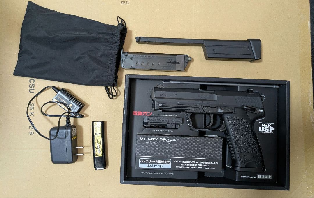 【付属品セット】東京マルイ H&K USP 電動（バッテリー、拡マガ、ローダー） Amazon | 東京マルイ・電動ハンドガン・H&K USP バッテリー