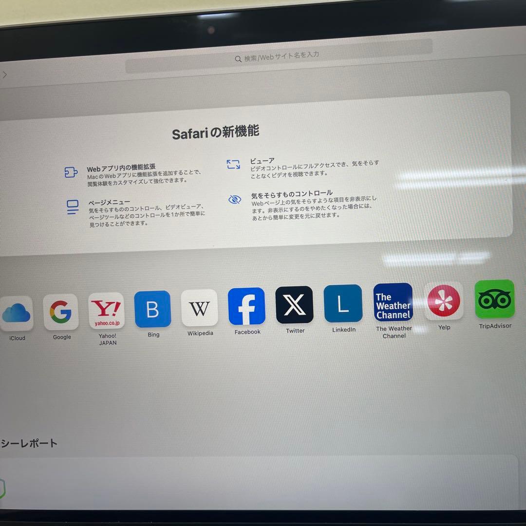 MacBook本体 Macbook Air 2020 13.3inch M1 8GB SSD512G