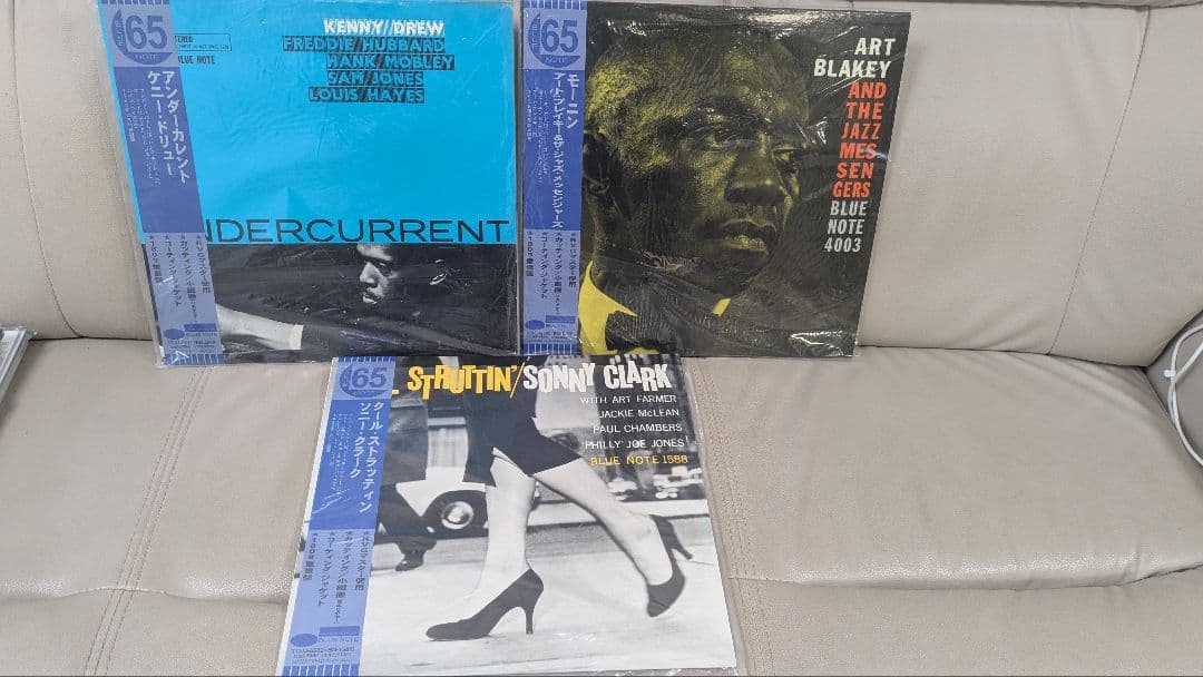 ジャズ レコード 3枚 ソニー・クラーク &ケニー・ドリュー&アート・ブレイキー ジャズ レコード 3枚 ソニー・クラーク &ケニー・ドリュー&アート