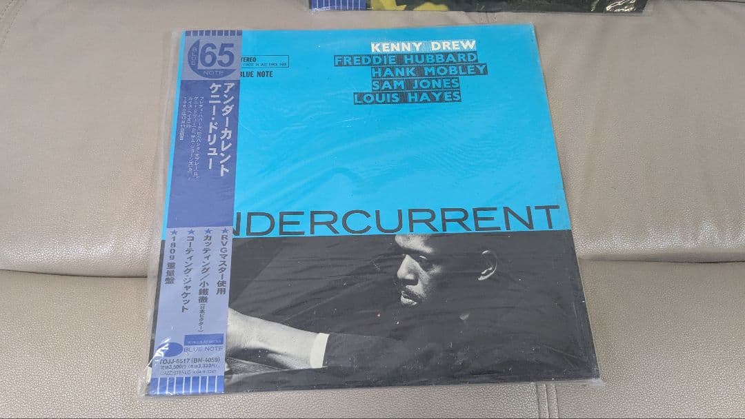 ジャズ レコード 3枚 ソニー・クラーク &ケニー・ドリュー&アート