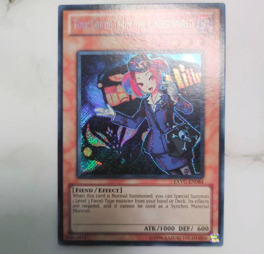 貴重な海外版！』遊戯王英語版シークレットレアまとめ売りセット希少