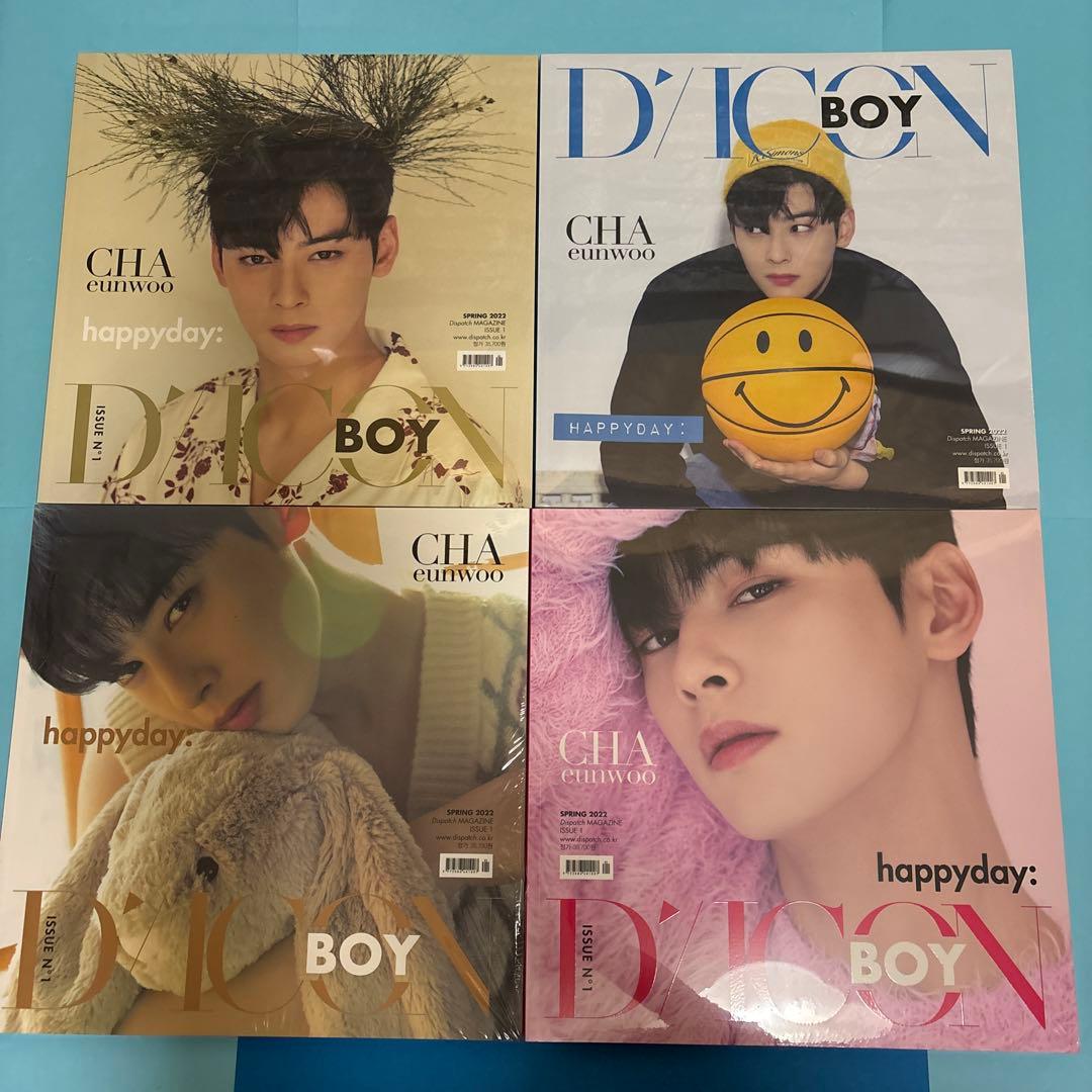 ASTROチャウヌ☆DICON写真集happyday☆ABCD-type❹セット - メルカリ