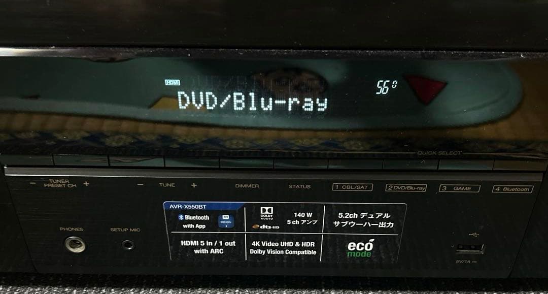 DENON AVR-X550BT 5.2ch AVアンプ(送料込)