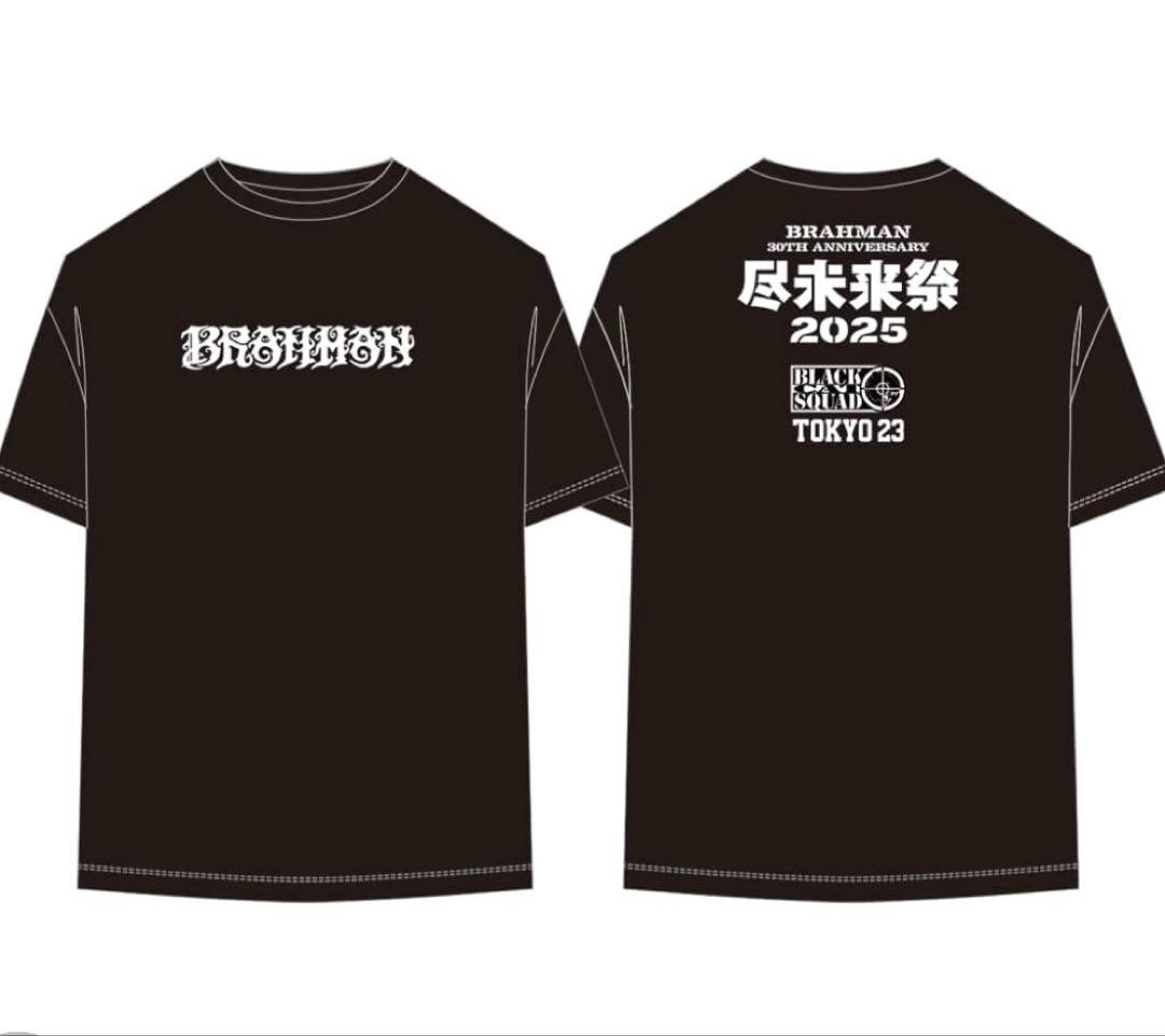 BRAHMAN Tokyo23 尽未来祭 2025 TEE Tシャツ ポスター - メルカリ