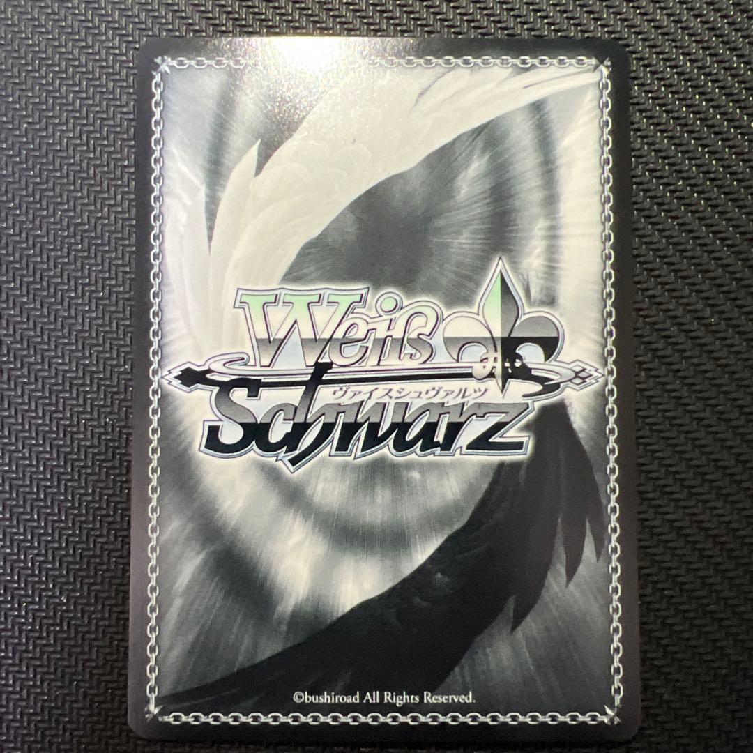 ヘルム:アクアマリン SP サイン WS NIKKE ヴァイス