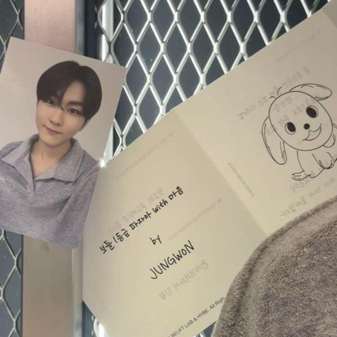 ENHYPEN Artist-Made ジョンウォン パジャマ - メルカリ