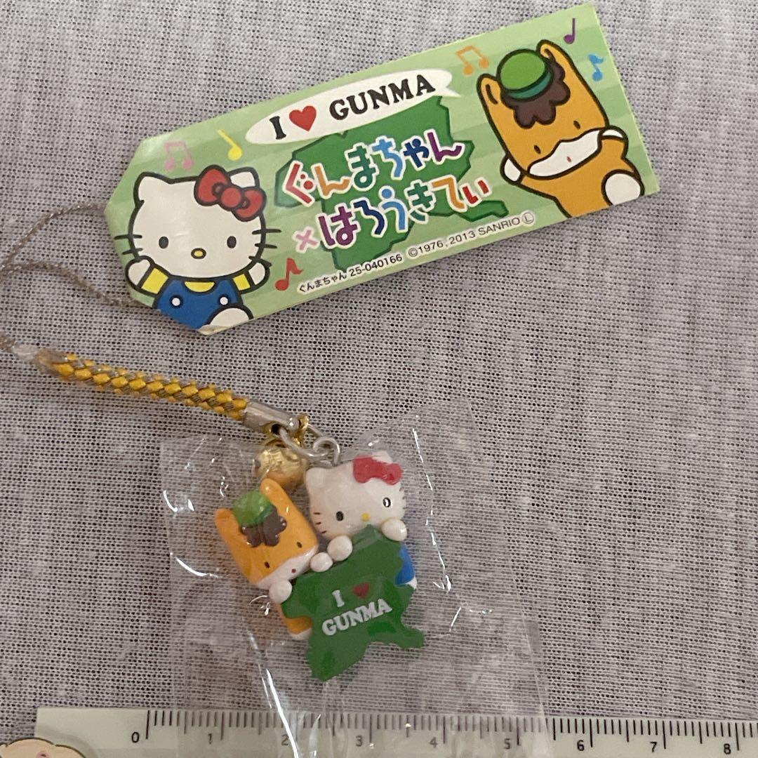 ご当地キティ♡群馬限定♡キティちゃん根付け2種セット♡ - メルカリ