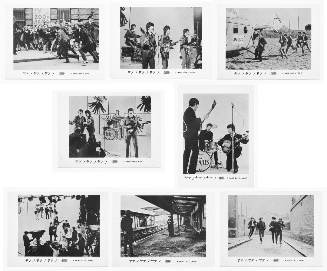 ビートルズがやって来る ヤァ！ヤァ！ヤァ！スチールプリント ８枚セット Amazon.co.jp: ビートルズがやって来る ヤァ!ヤァ!ヤァ![決定版] [DVD