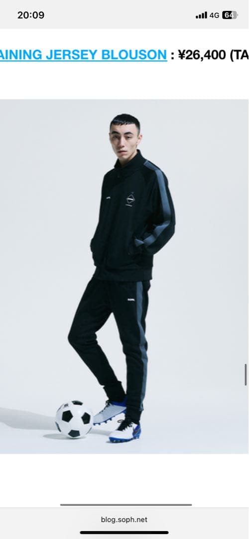 F.C.Real Bristol ブリストルセットアップ