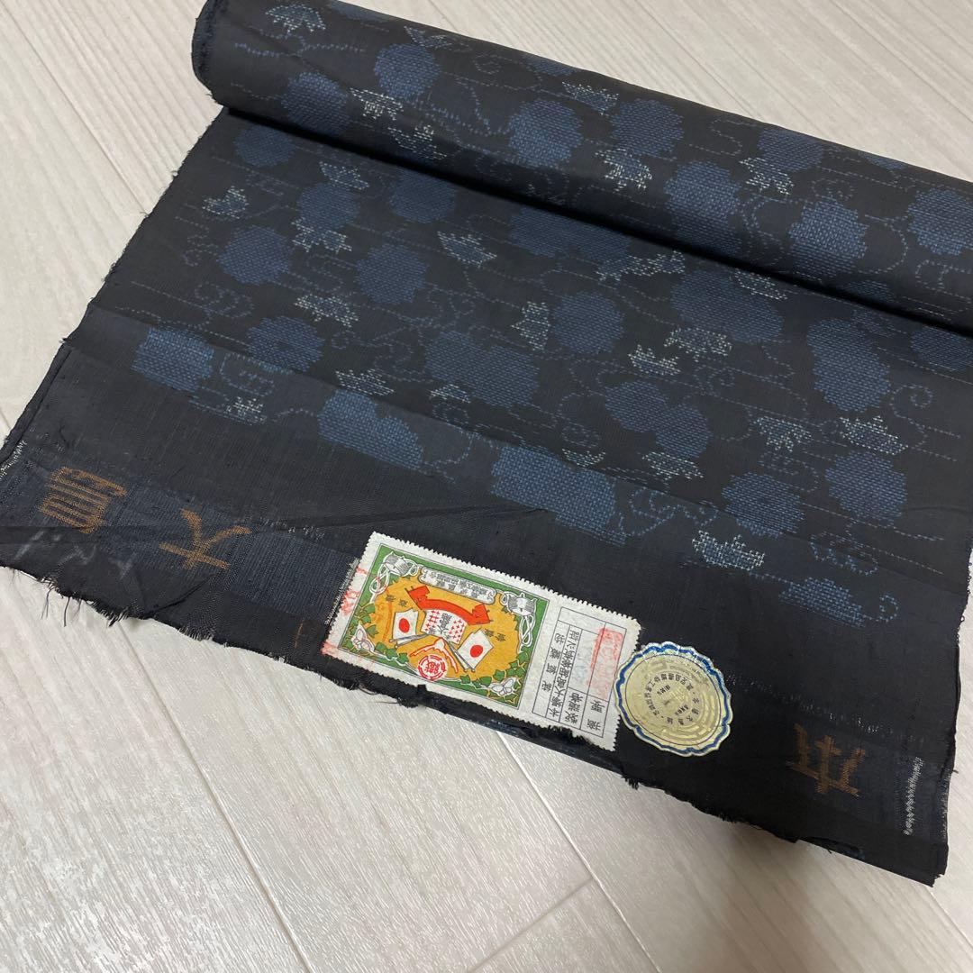 着物ワンピーステントラインマキシ丈【223】大島紬《龍郷柄7マルキ含む》