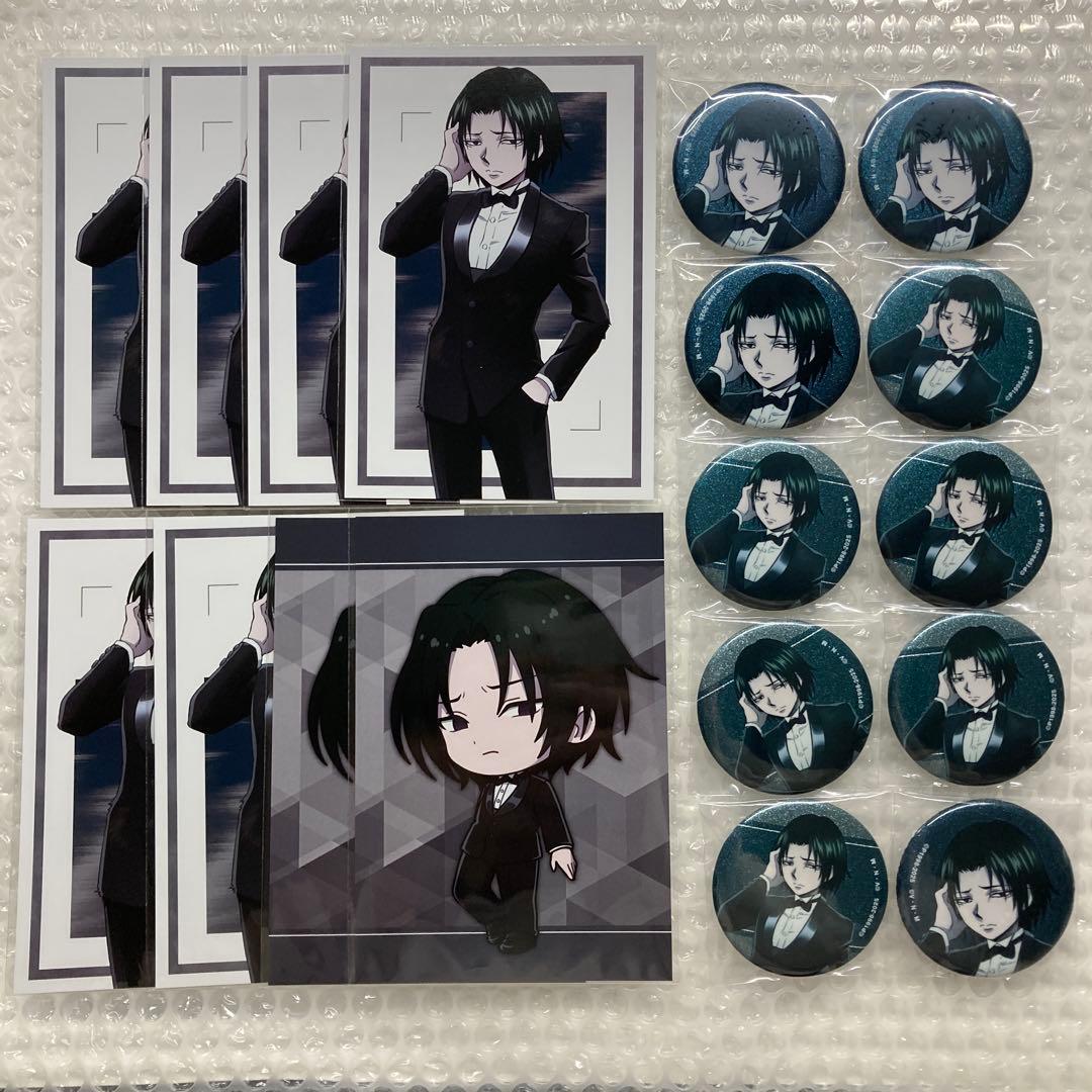 フェイタン HUNTER × HUNTER スーツ 缶バッジ アニメイトフェア - メルカリ