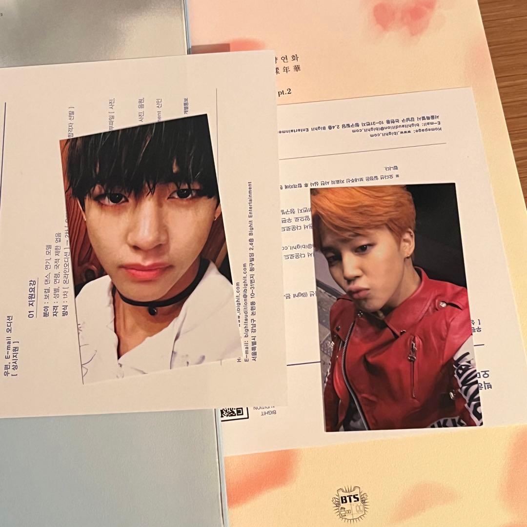 BTS防弾少年団/花様年華pt.2 トレカ(V&JIMIN)・CD - メルカリ