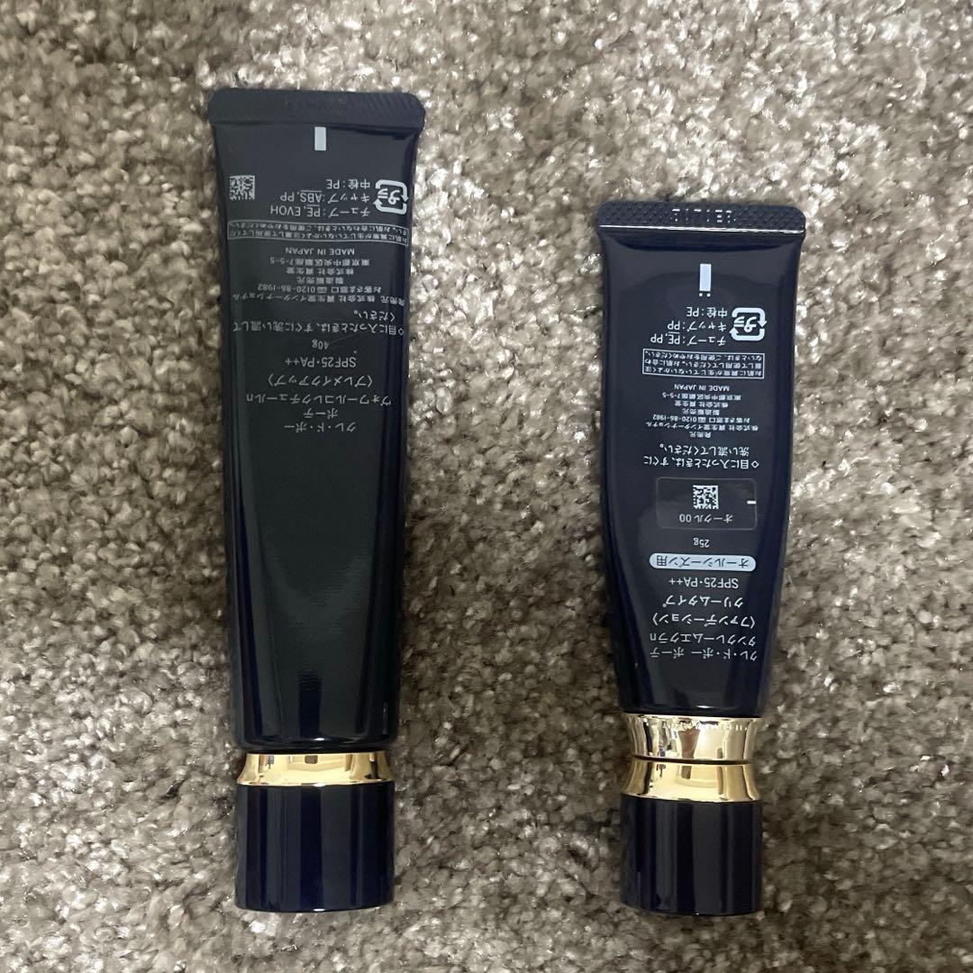 定価¥22000相当】クレドポーボーテ ベースメイクセット