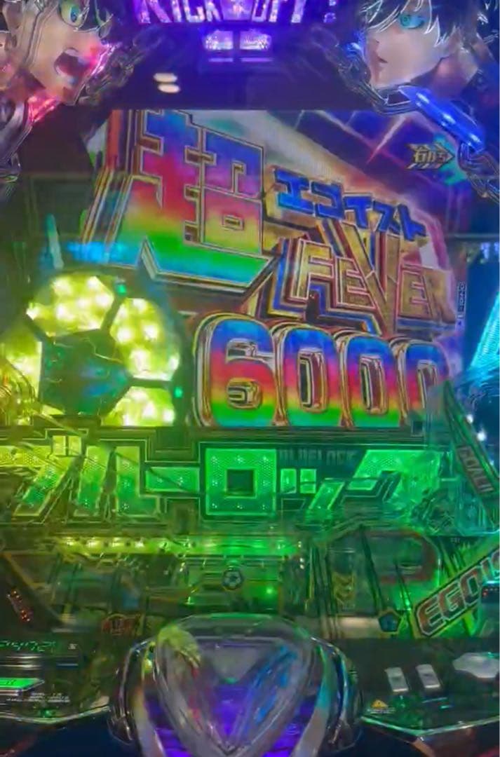 ひろポン様専用！スマパチ ブルーロック 実機！ オプション追加！ 送料