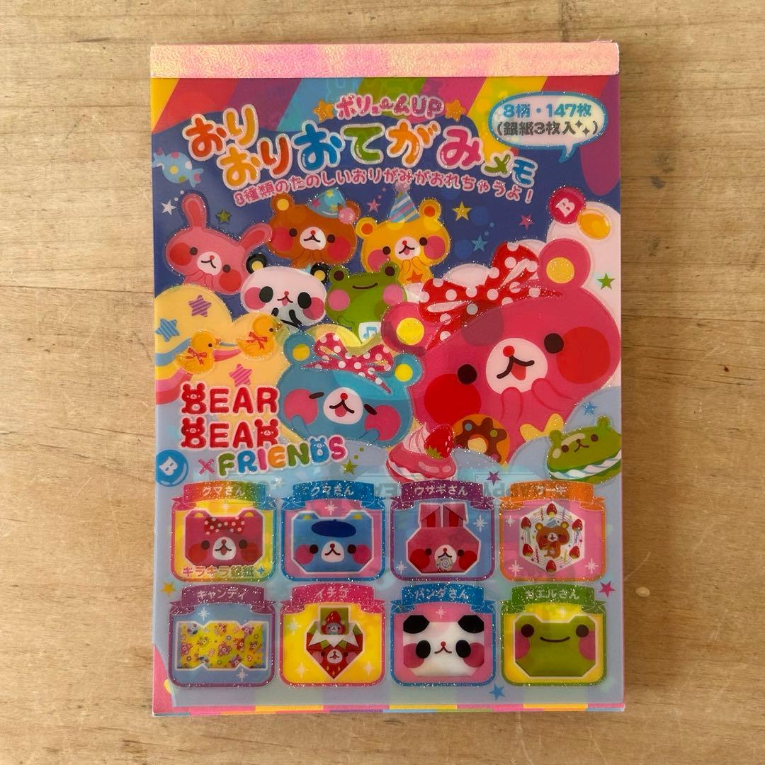 平成レトロ メモ帳 まとめ売り カミオジャパン レア - メルカリ