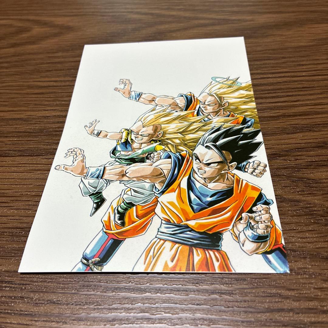 ドラゴンボールZ ポストカード 展覧会 - メルカリ