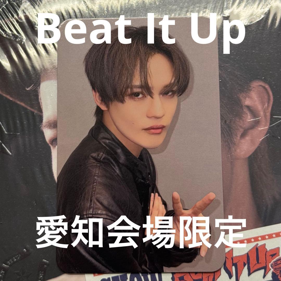 NCT DREAM Beat It Up 会場購入限定トレカ チョンロ ① - メルカリ