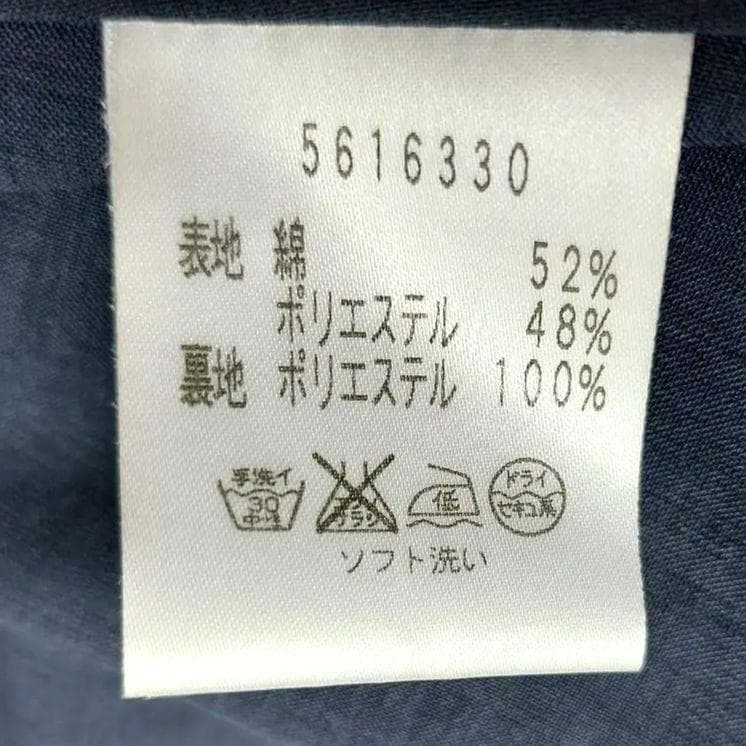 MNM様 美品✨ルネ ブラックワンピース フレア ジャガード フォーマル