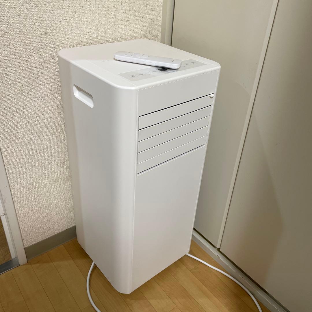 m269fg55様専用 IRIS OHYAMA airwillIPP-2825U - メルカリ