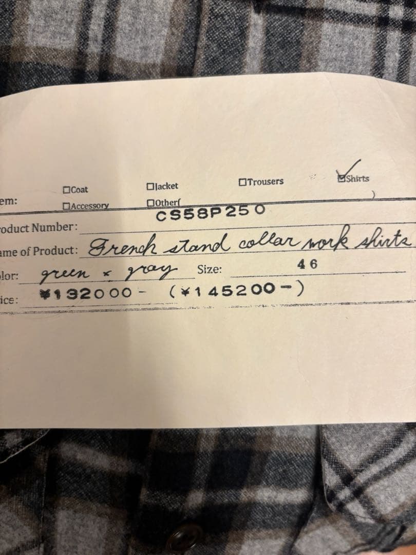 き*ょ様 総額80万 LOFTMAN ロフトマン 福袋 2026AW MーL メ - メルカリ