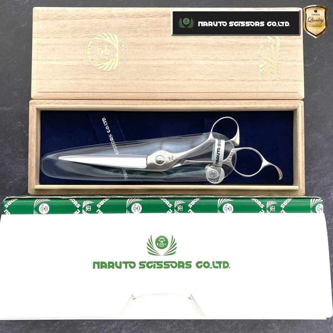 【極美品＆研ぎ済み】ナルトシザー RKコンコルドラインZ 6.5inch