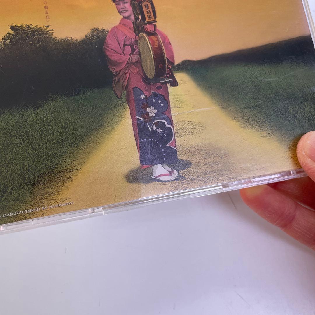 花の素顔 華乃家ケイ(再生チェック済み)