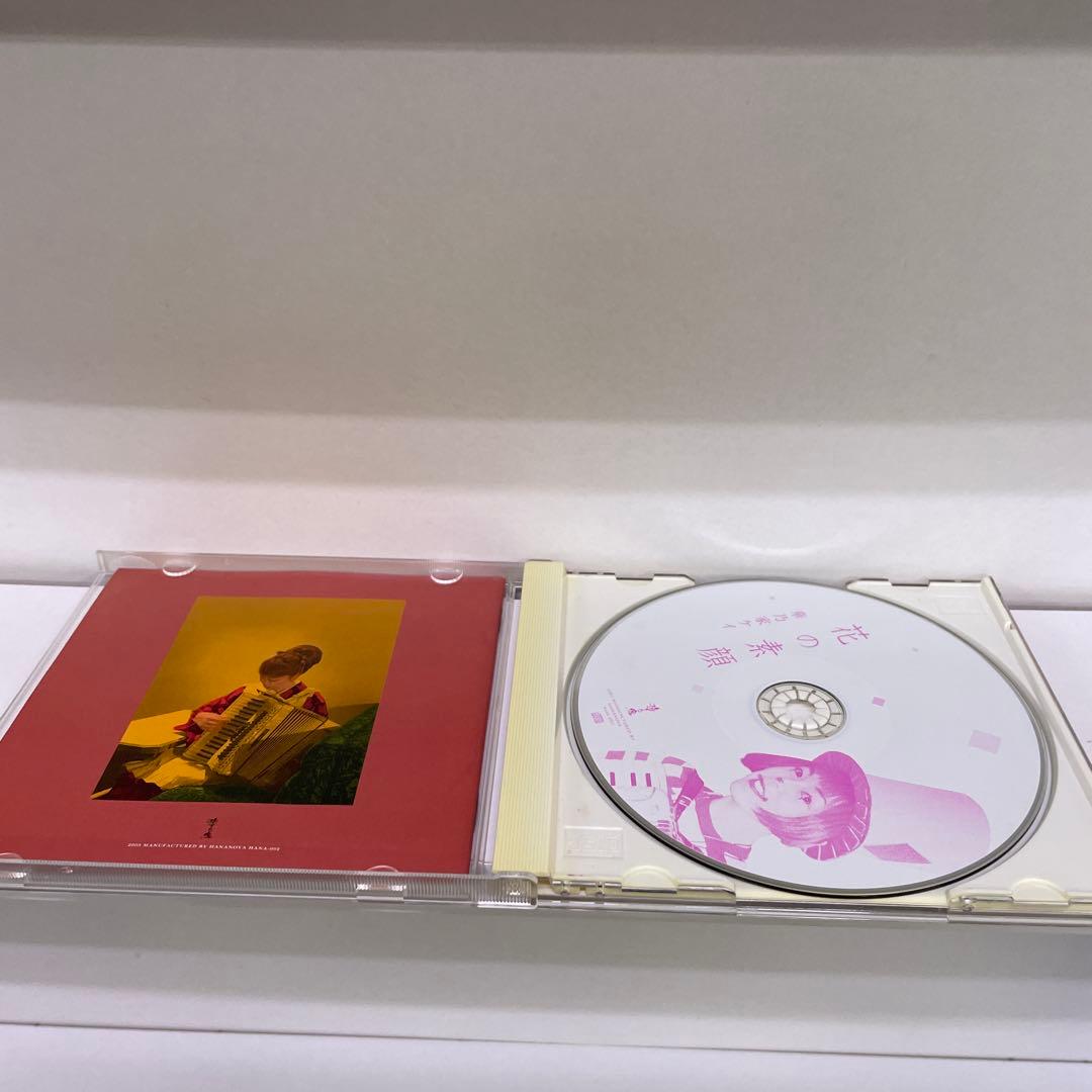 花の素顔 華乃家ケイ(再生チェック済み)