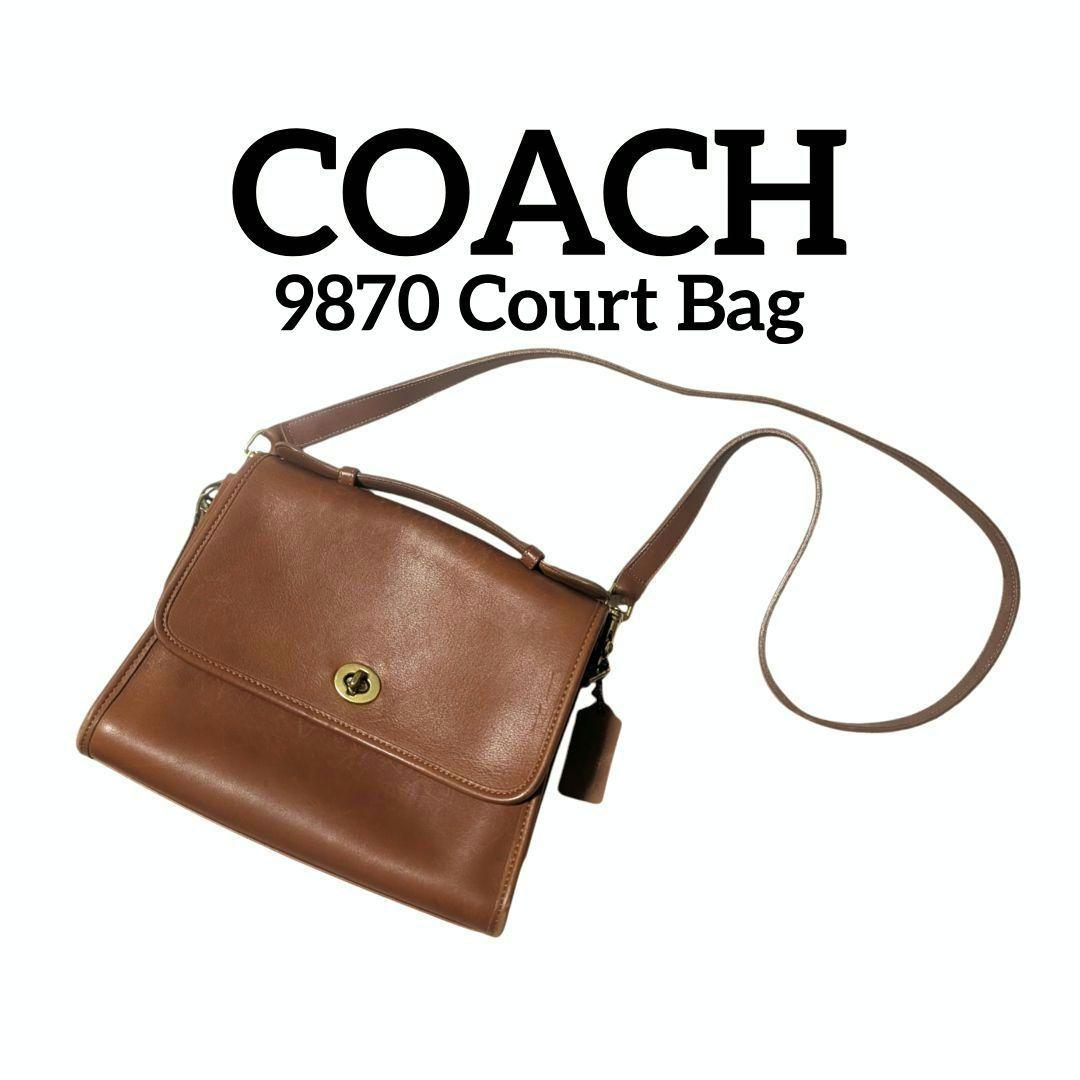 コーチ 9870 ターンロック ハンドバッグ ショルダーバッグ オールド