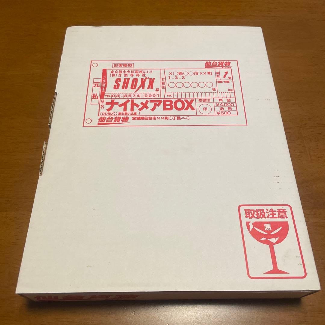 ナイトメアBOX SHOXX - メルカリ