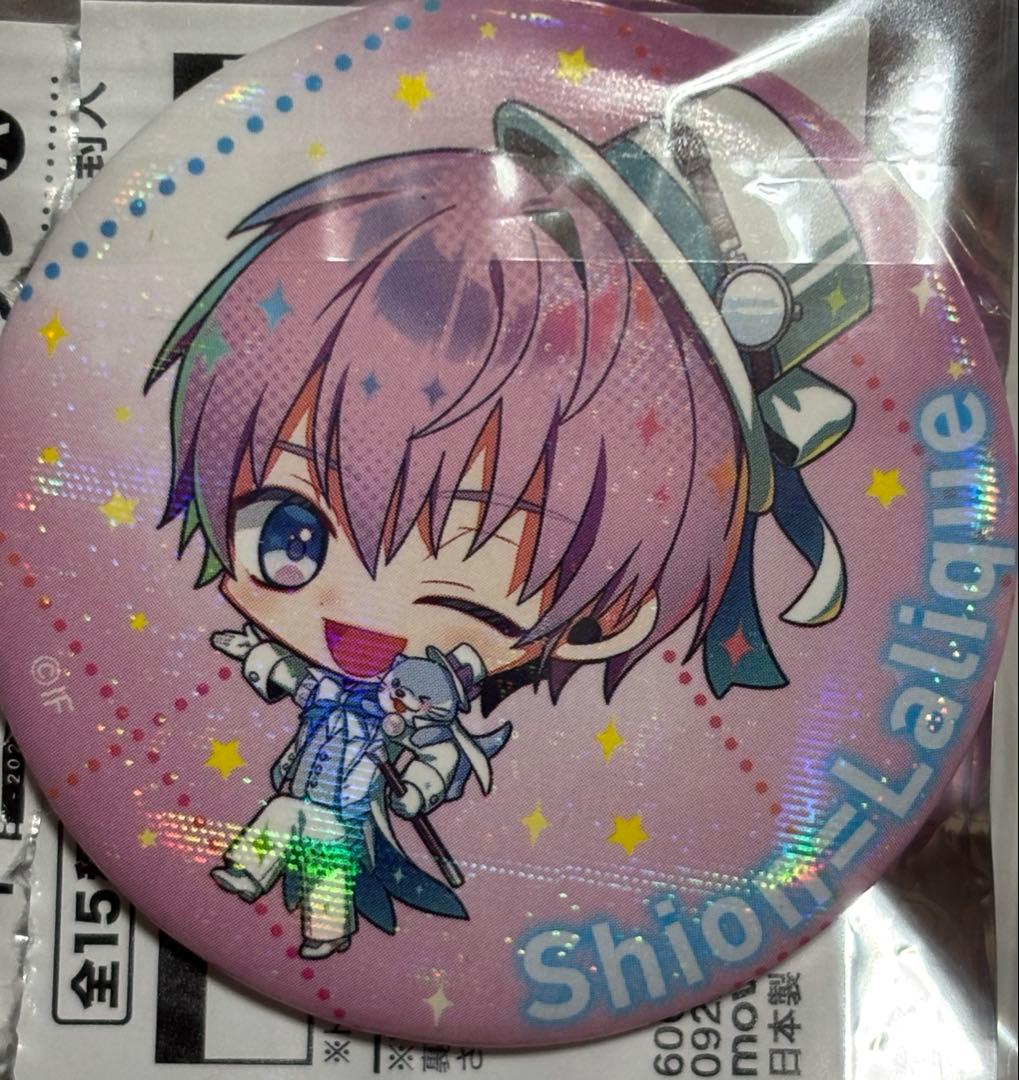 Cendrillon palikA サンドリヨンパリカ 紫鳶 シエン 缶バッジ - メルカリ