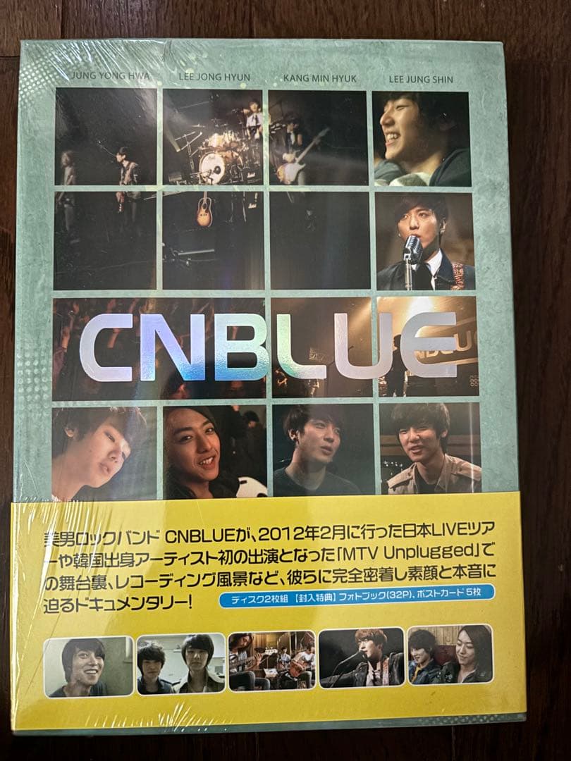 CNBLUE 完全密着ドキュメント24時 DVD