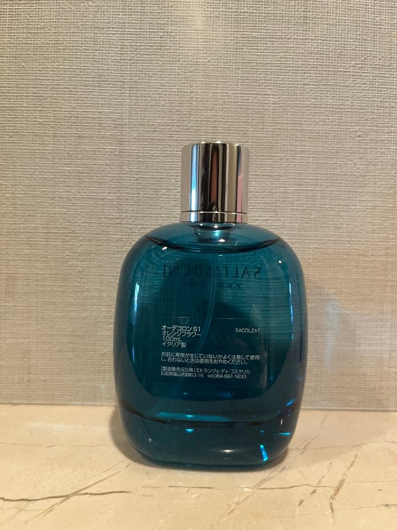 新品未使用 サリンべー二 SALIMBENI 香水 イタリア オーデコロン