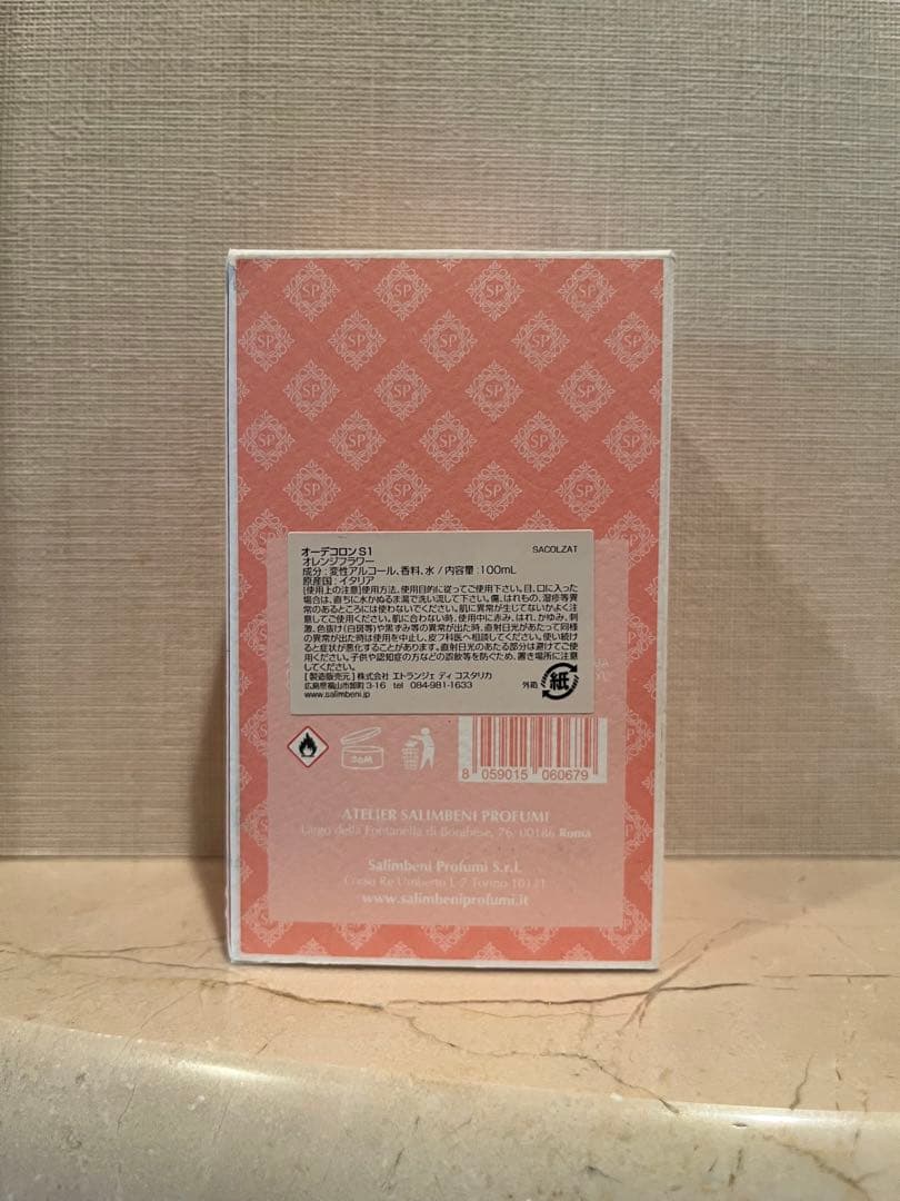 新品未使用 サリンべー二 SALIMBENI 香水 イタリア オーデコロン