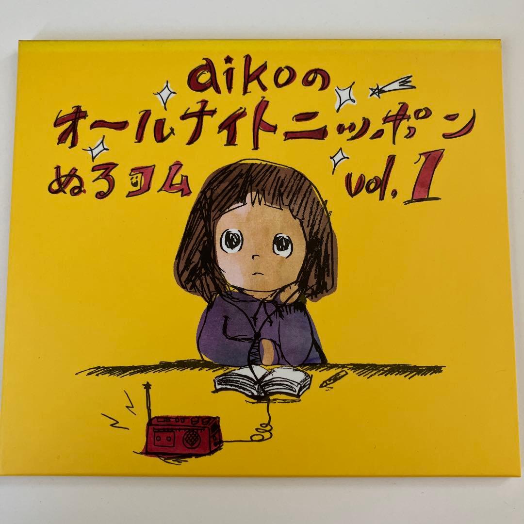 まとめⅠ(初回限定仕様盤) aiko - メルカリ
