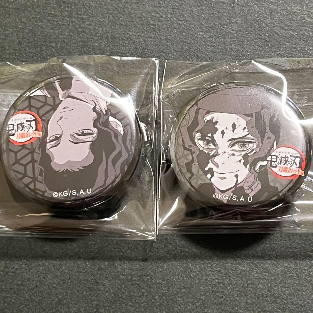 鬼滅の刃 鬼舞辻無惨 32mm缶バッジ 刀鍛冶の里編 平安時代 くじ引き缶