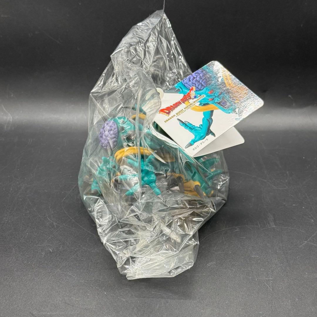 ドラゴンクエスト ソフビモンスター 027 魔王 オルゴ・デミーラ - メルカリ