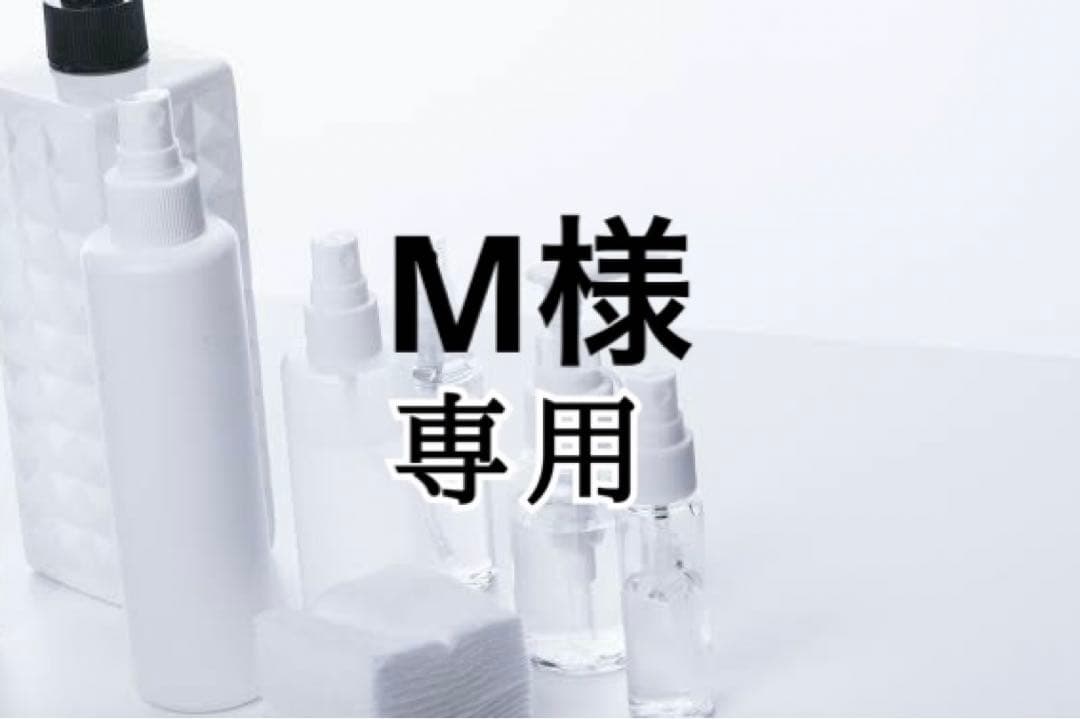 M　12367 30500 WAVE EXCEED TOUR 7 AC - Bianco | Unisex | Mizuno Italia