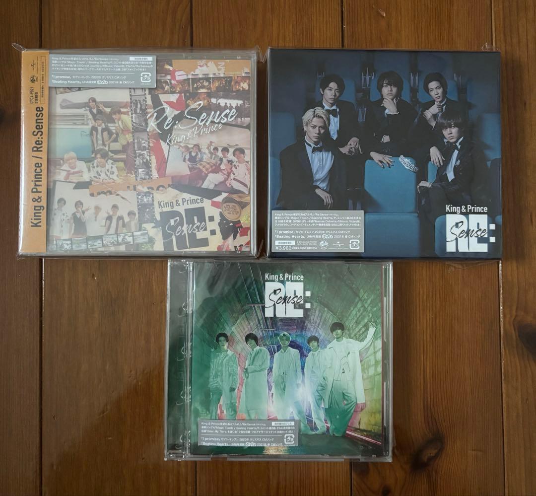 King & Prince キンプリ アルバム まとめ売り - メルカリ