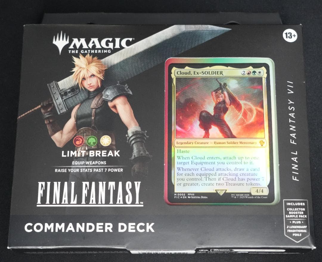 MTG 通常版統率者デッキ リミットブレイク 日本語版