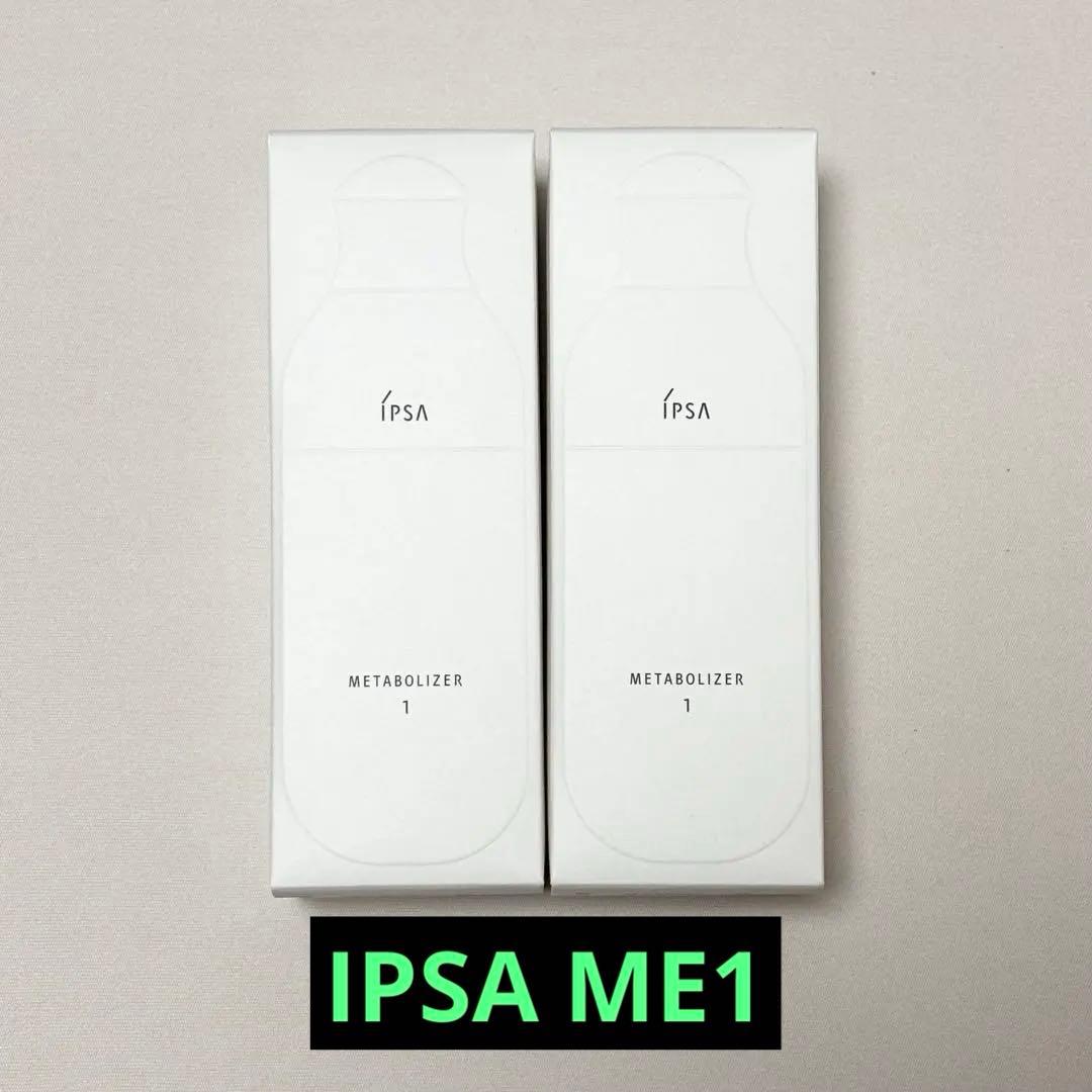 イプサ IPSA ME1 2本セット IPSA（イプサ） ザ・タイムR アクア 薬用化粧水 200ml と ME