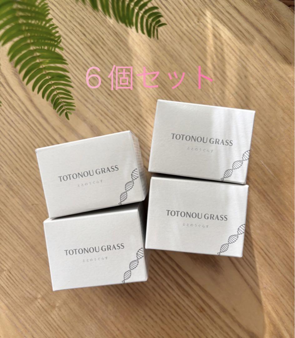 ととのうぐらす フェイスジェル ファンファレ 【公式】 保湿ジェル ととのうぐらす スキンケアクリーム