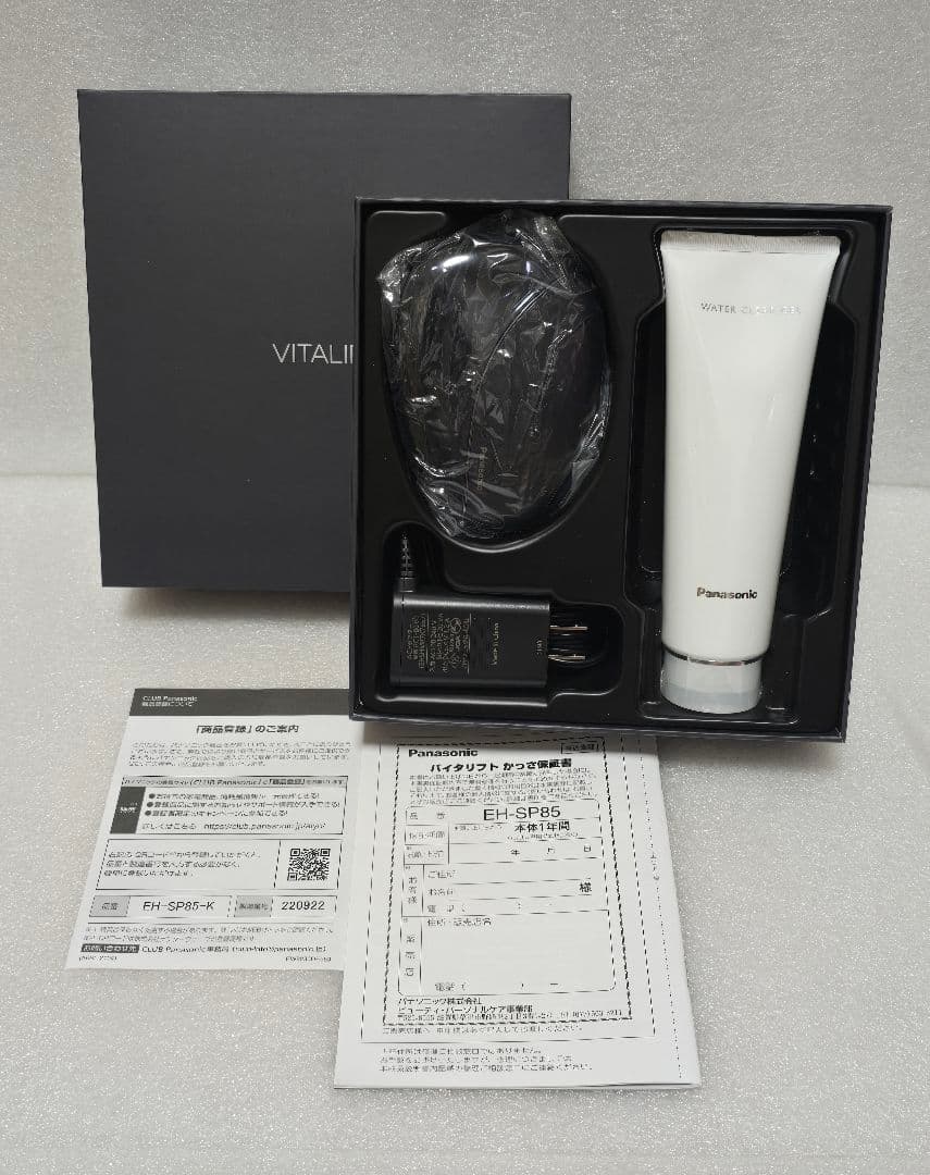 Panasonic VITALIFT　バイタリフトかっさ EH-SP85-K 概要 リフトケア美顔器 バイタリフト かっさ EH-SP85 | フェイスケア