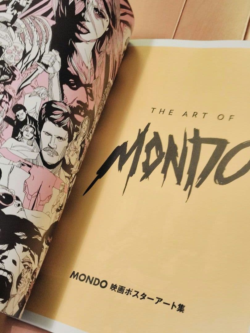 MONDO 映画ポスターアート集』【初版】【帯付】【永久保存版】 - メルカリ